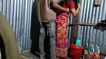 Real Amature In Homemade With Bhashr ( Official Vid By Localsex31)